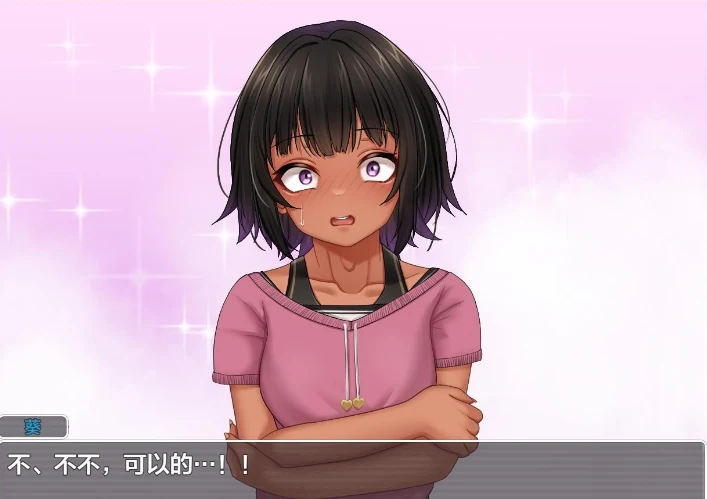 她的诊察1.0 XY版 [日系RPG/AIGPT汉化] PC版 / 250M