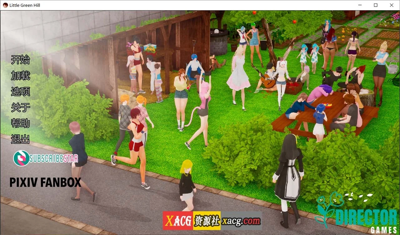 小青山 V0.1.1 [米乐精翻汉化版]