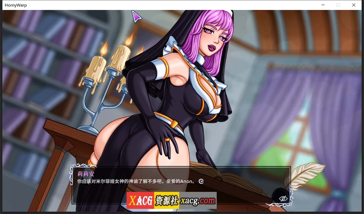 【互动SLG/CV/官中】浴火：无尽幻想 Horny Warp: Hentai Fantasy v0.5.0 官方中文版【850M】 畅玩游戏 预览第3张
