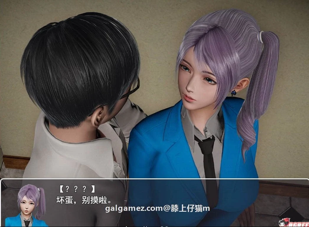 【国产RPG/中文/动态】选择 Ver0.7.0 剧情解锁中文作弊版+CG动画【更新/PC+安卓/9G】 畅玩游戏 预览第7张-XACG动漫资源社——中文ACG动漫游戏社区 【国产RPG/中文/动态】选择 Ver0.7.0 剧情解锁中文作弊版+CG动画【更新/PC+安卓/9G】 畅玩游戏 预览第7张