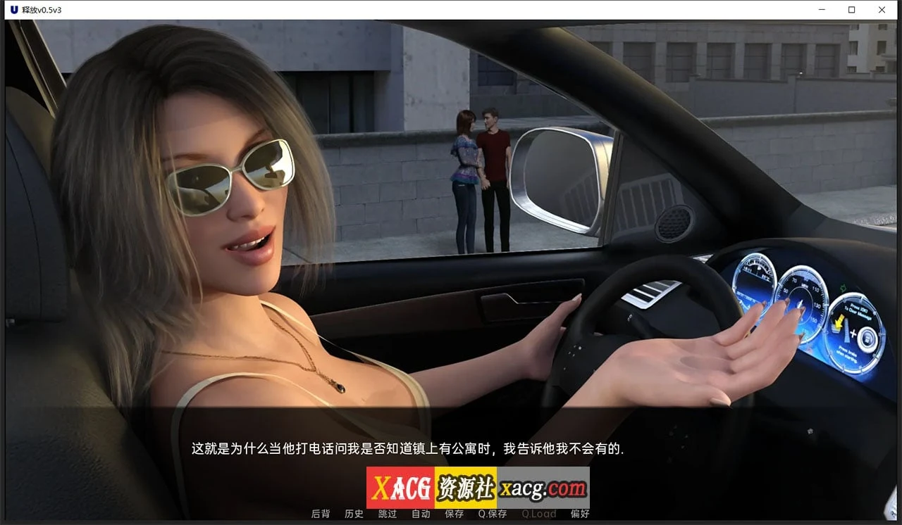 【欧美SLG/双端】释放 v0.5.3 汉化版【PC+安卓/2G】 畅玩游戏 预览第5张-XACG动漫资源社——中文ACG动漫游戏社区 【欧美SLG/双端】释放 v0.5.3 汉化版【PC+安卓/2G】 畅玩游戏 预览第5张