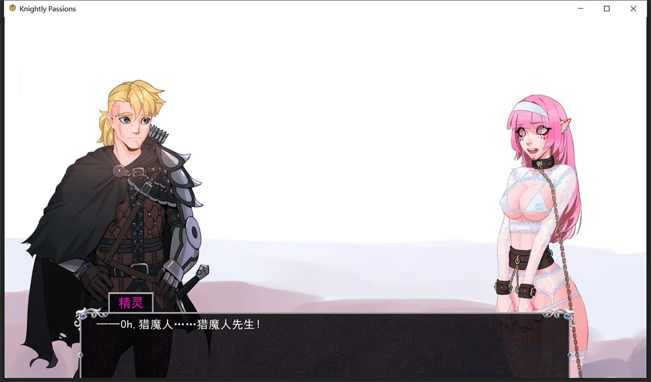 【2D卡牌战斗SLG/官中/动态】猎魔人物语 V01.03 官方中文完结版【更新/PC+安卓/2G】 畅玩游戏 预览第5张-XACG动漫资源社——中文ACG动漫游戏社区 【2D卡牌战斗SLG/官中/动态】猎魔人物语 V01.03 官方中文完结版【更新/PC+安卓/2G】 畅玩游戏 预览第5张
