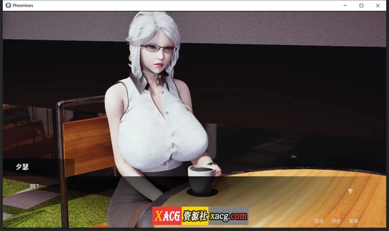 凤凰 官方中文版 V0.5.0.1 [神作SLG/动态] 4G (汉化)