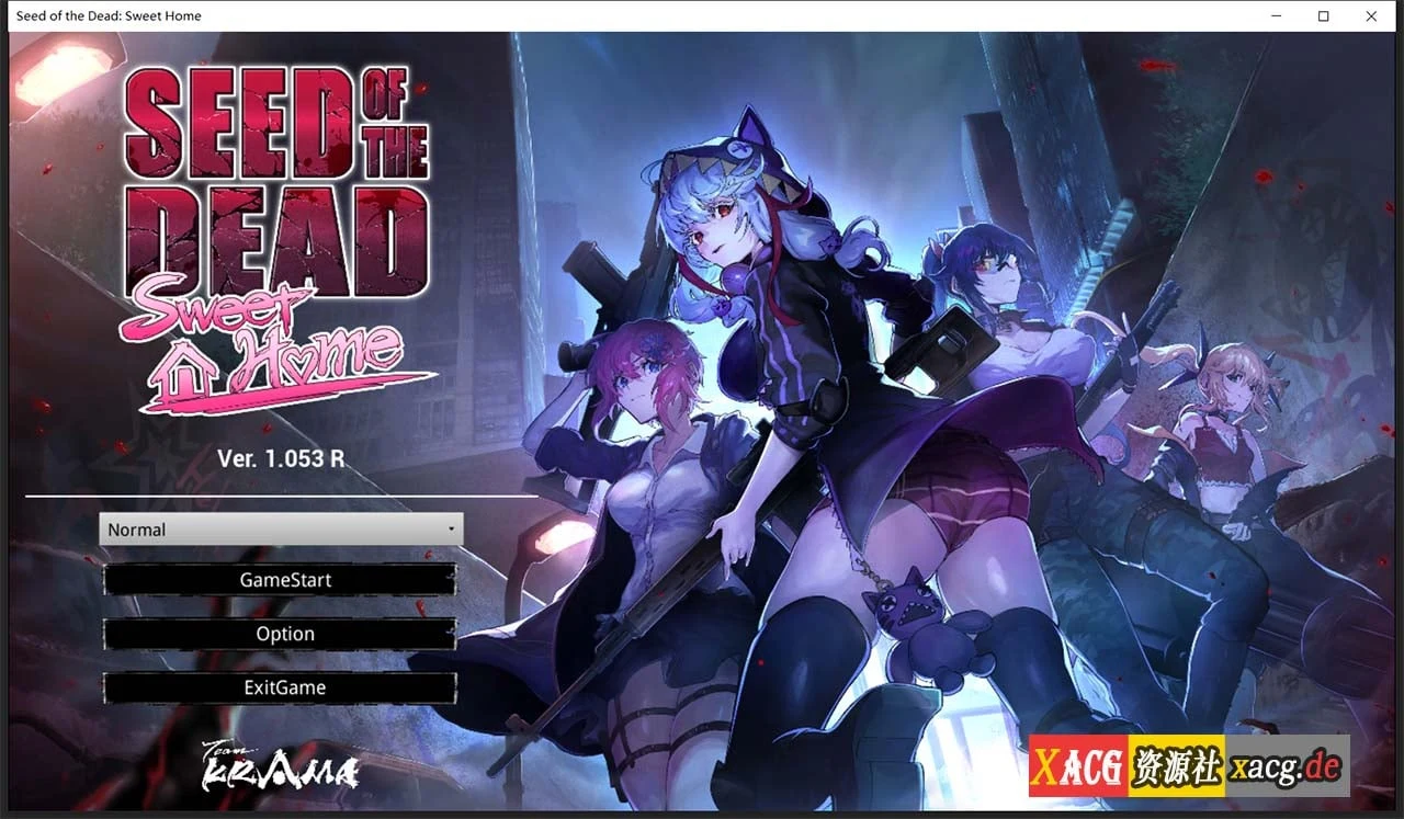 死亡之种2：甜蜜之家！1.053R【官方中文步兵版/11G】【史诗巨作FPS/动态】