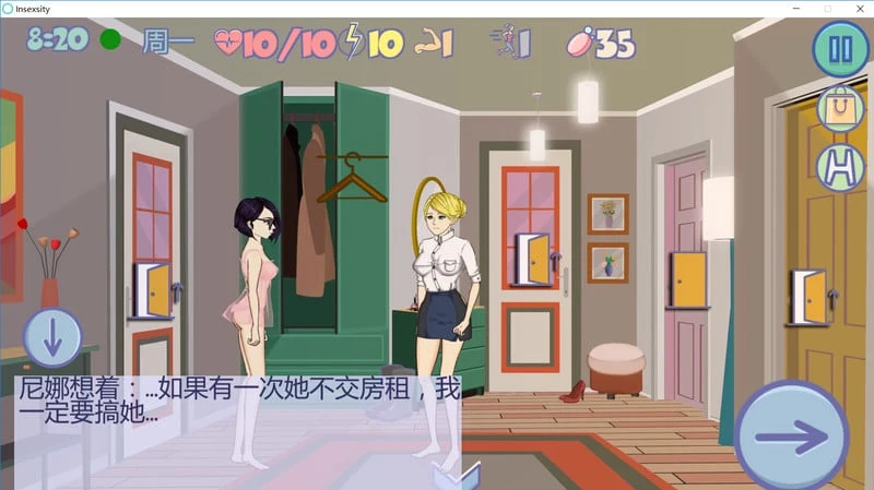 【SLG/中文/完结】疯狂新生活~Insoxsity 正式完结版 PC+安卓双版本 【2.8G】 畅玩游戏 预览第3张-XACG动漫资源社——中文ACG动漫游戏社区 【SLG/中文/完结】疯狂新生活~Insoxsity 正式完结版 PC+安卓双版本 【2.8G】 畅玩游戏 预览第3张