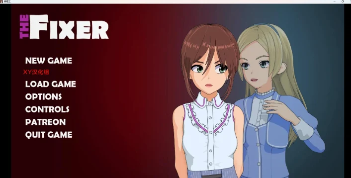 【日系SLG/AIGPT汉化/3D】修复程序 The Fixer v0.3.2.26【PC+安卓/300M】 畅玩游戏 预览第1张-XACG动漫资源社——中文ACG动漫游戏社区