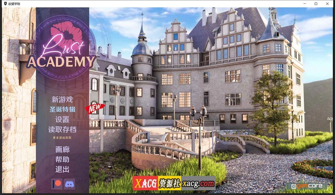 【欧美SLG/汉化/动态】欲望学院 Lust Academy V0.42 精翻汉化版+全CG【PC+安卓/3.4G】 畅玩游戏 预览第1张-XACG动漫资源社——中文ACG动漫游戏社区 【欧美SLG/汉化/动态】欲望学院 Lust Academy V0.42 精翻汉化版+全CG【PC+安卓/3.4G】 畅玩游戏 预览第1张