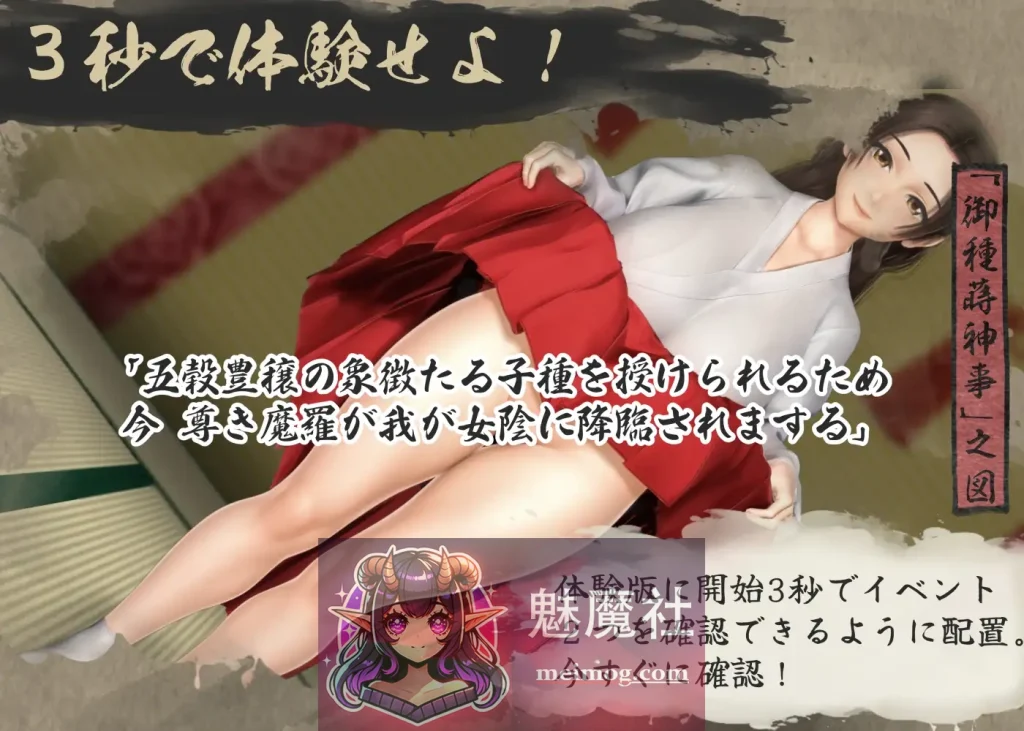 女忍者技法决战活剧 / くノ一技法決戦活劇 寛永夜伽合戦 (AI汉化版) [RPG/新作/汉化] [微云网盘/直链] (1.6G) 😏