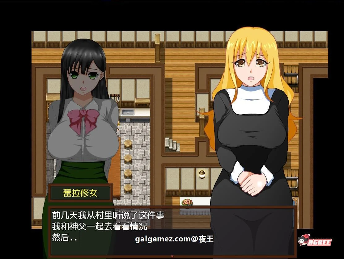 【绿帽RPG/汉化/动态】少年勇者肯~调查鬼屋!精翻汉化版 + 存档【500M】 畅玩游戏 预览第3张-XACG动漫资源社——中文ACG动漫游戏社区 【绿帽RPG/汉化/动态】少年勇者肯~调查鬼屋!精翻汉化版 + 存档【500M】 畅玩游戏 预览第3张