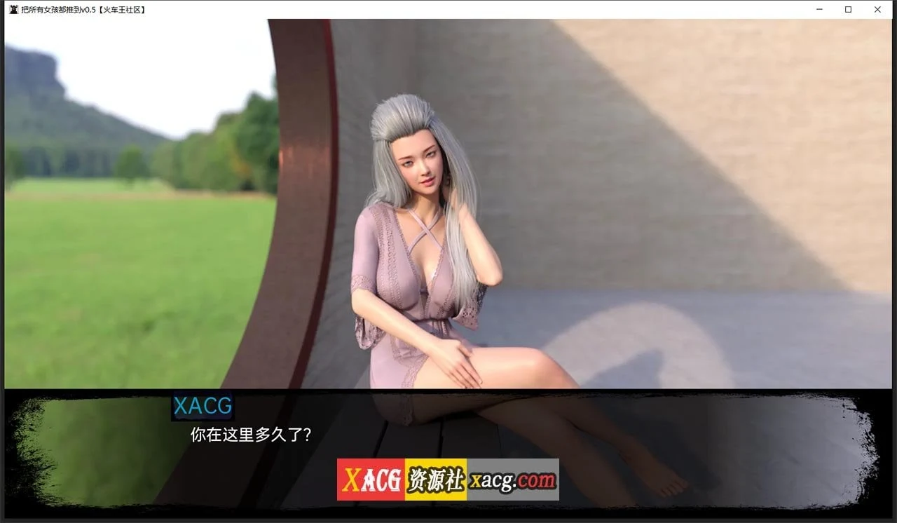 【欧美SLG/汉化/动态】悲伤的天堂 V0.5 汉化版【PC+安卓】 畅玩游戏 预览第6张-XACG动漫资源社——中文ACG动漫游戏社区 【欧美SLG/汉化/动态】悲伤的天堂 V0.5 汉化版【PC+安卓】 畅玩游戏 预览第6张