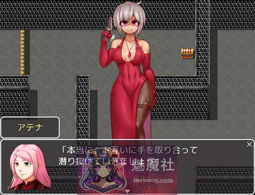 卧底搜查官黛安娜 潜入捜査員ダイアナ 汉化版+存档 [PC-RPG游戏/新作RPG] (AI汉化/FM/百度/1.5G)