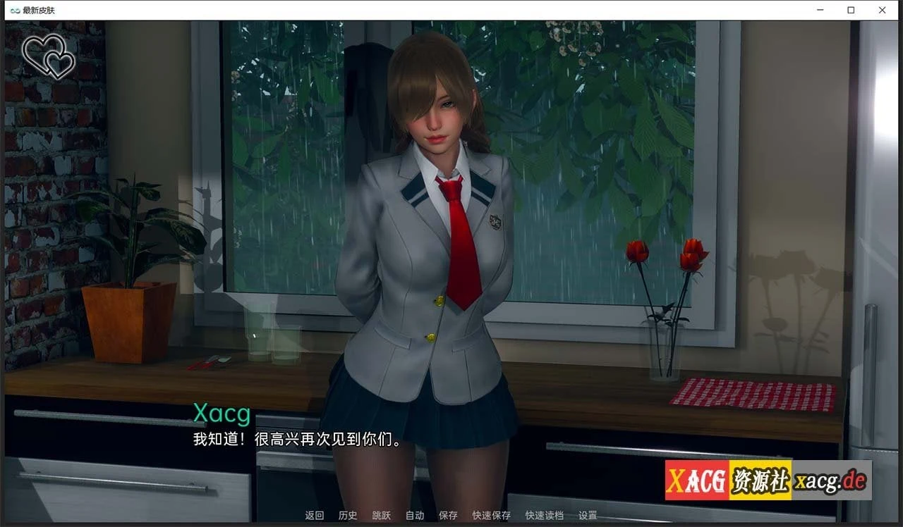 【2022元旦限免】【欧美/SLG/无敌建模/双端】永恒世界 Eternum 0.2 精翻汉化版 【PC+安卓/3.5G/新作】 畅玩游戏 预览第7张 【2022元旦限免】【欧美/SLG/无敌建模/双端】永恒世界 Eternum 0.2 精翻汉化版 【PC+安卓/3.5G/新作】 畅玩游戏 预览第7张