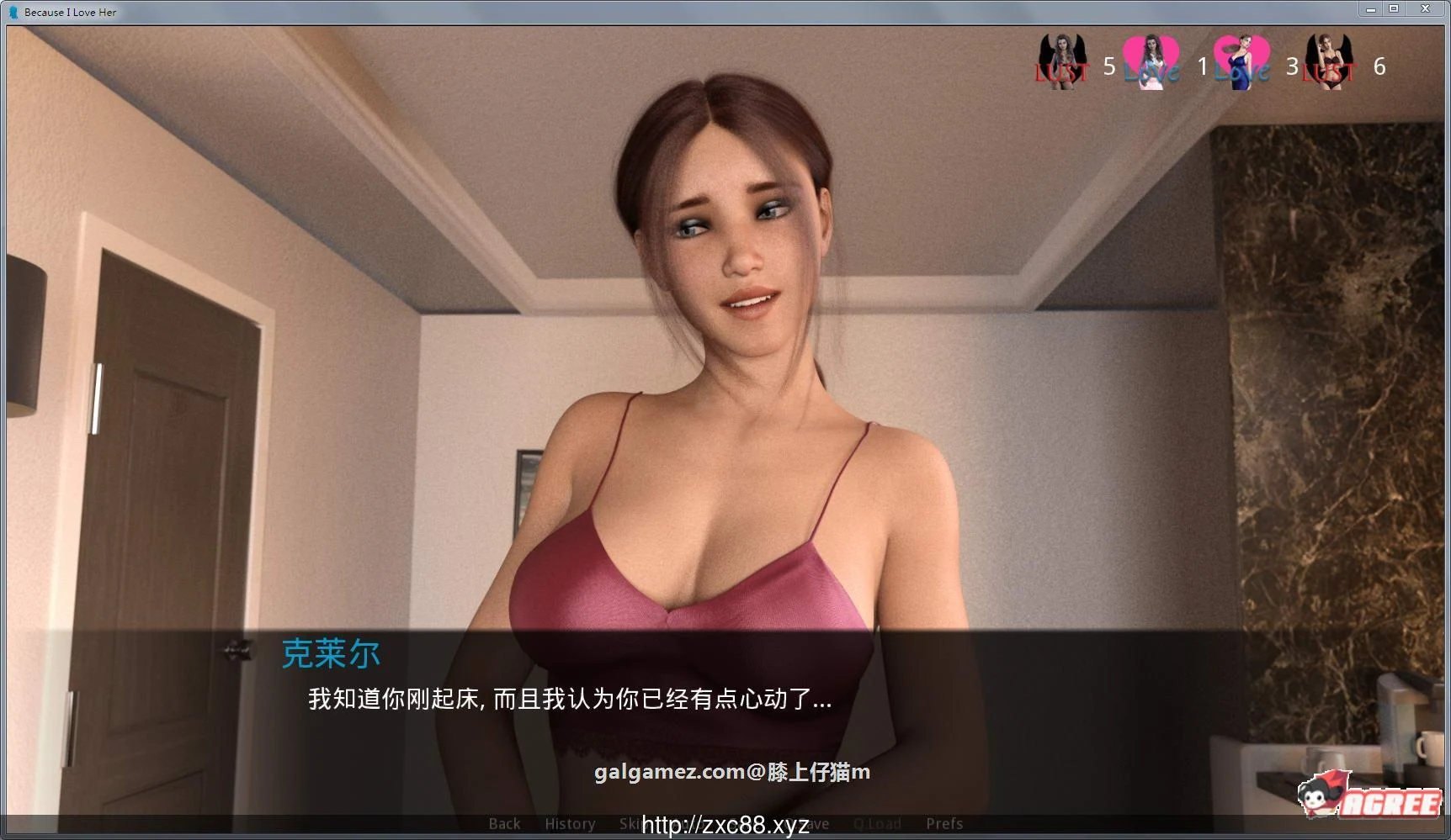 【欧美SLG/汉化/全动态】只因为我爱她:Alpha Love Update 汉化版【更新/PC+安卓/3.3G】 畅玩游戏 预览第8张-XACG动漫资源社——中文ACG动漫游戏社区 【欧美SLG/汉化/全动态】只因为我爱她:Alpha Love Update 汉化版【更新/PC+安卓/3.3G】 畅玩游戏 预览第8张