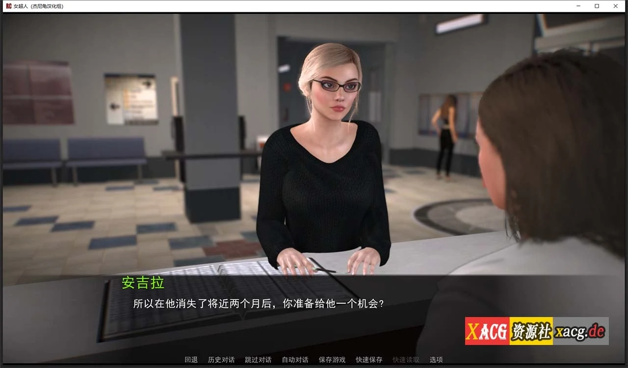【欧美SLG/汉化/全动态】女超人 RedCloak V1.0 精翻汉化版 【PC+安卓/3G】 畅玩游戏 预览第2张-XACG动漫资源社——中文ACG动漫游戏社区 【欧美SLG/汉化/全动态】女超人 RedCloak V1.0 精翻汉化版 【PC+安卓/3G】 畅玩游戏 预览第2张