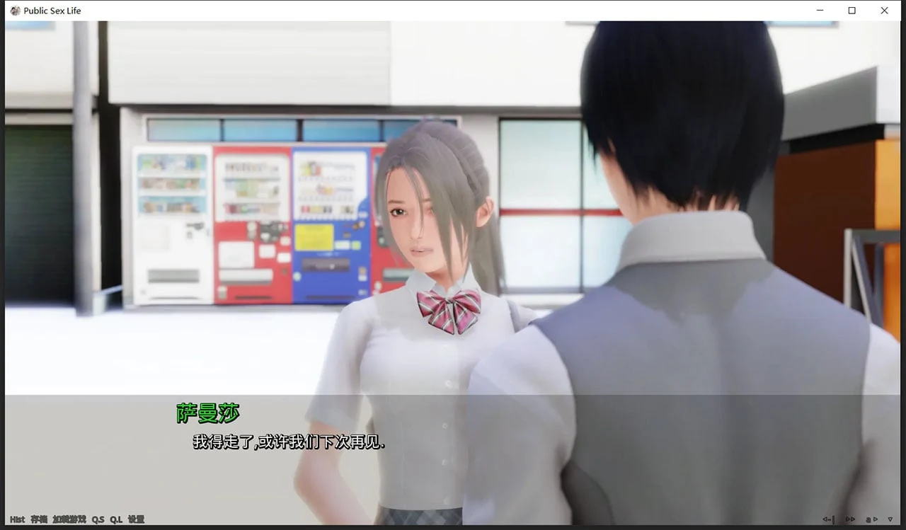 【欧美SLG/汉化/动态】调教大师 V0.36 汉化作弊版【PC+安卓/3G/更新】 畅玩游戏 预览第7张-XACG动漫资源社——中文ACG动漫游戏社区 【欧美SLG/汉化/动态】调教大师 V0.36 汉化作弊版【PC+安卓/3G/更新】 畅玩游戏 预览第7张