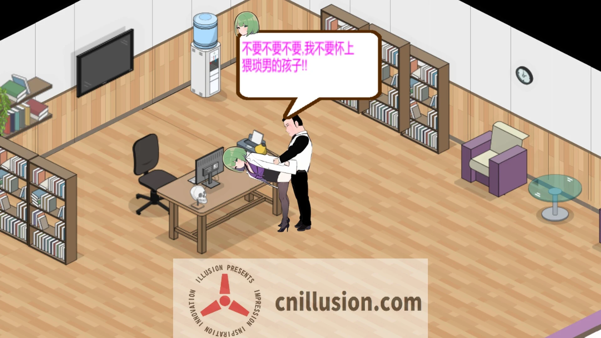 黑山综合医院【步兵官中】BM General Hospital Ver2.82 [SLG/300M] 无码动态~ 微云直链下载 😎