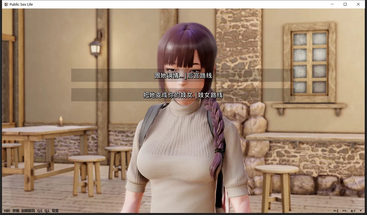 【欧美SLG/汉化/动态】调教大师 V0.36 汉化作弊版【PC+安卓/3G/更新】 畅玩游戏 预览第4张-XACG动漫资源社——中文ACG动漫游戏社区 【欧美SLG/汉化/动态】调教大师 V0.36 汉化作弊版【PC+安卓/3G/更新】 畅玩游戏 预览第4张