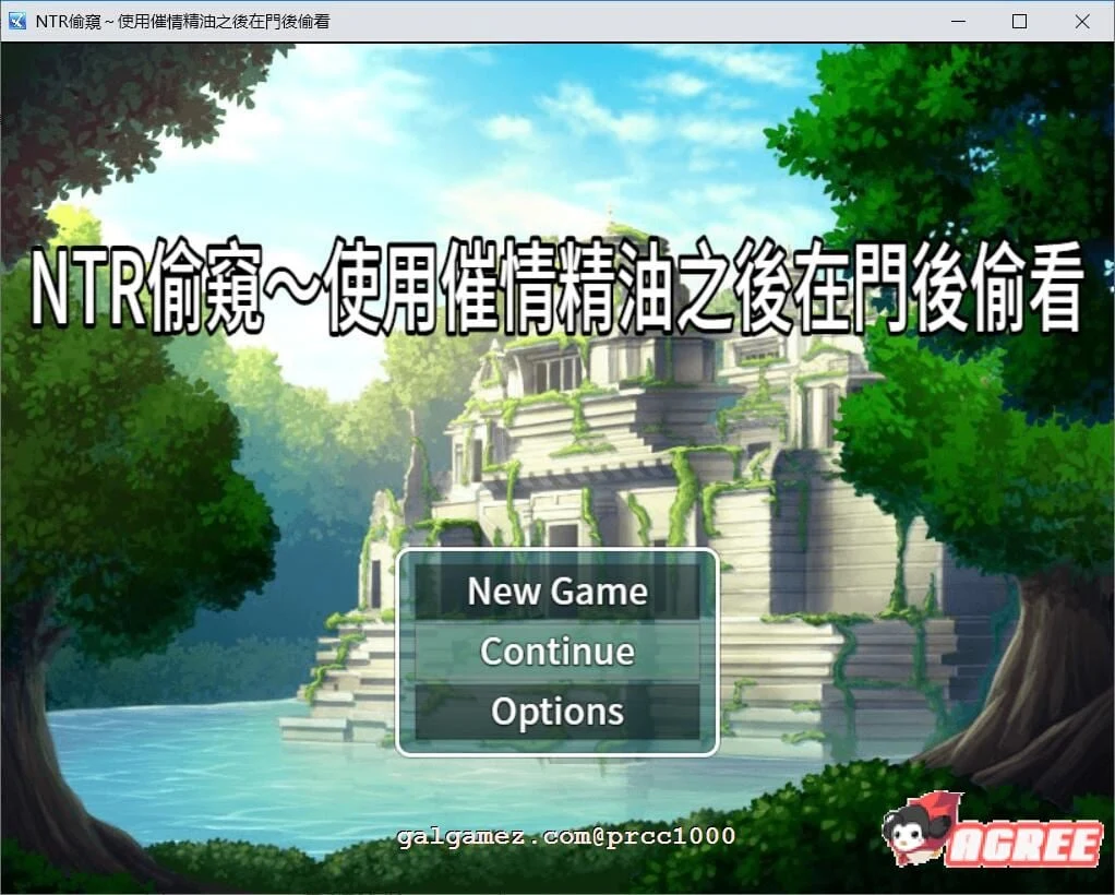 情感观察~使用神秘香氛之后在门后偷看 官方中文版 [情感RPG/400M]