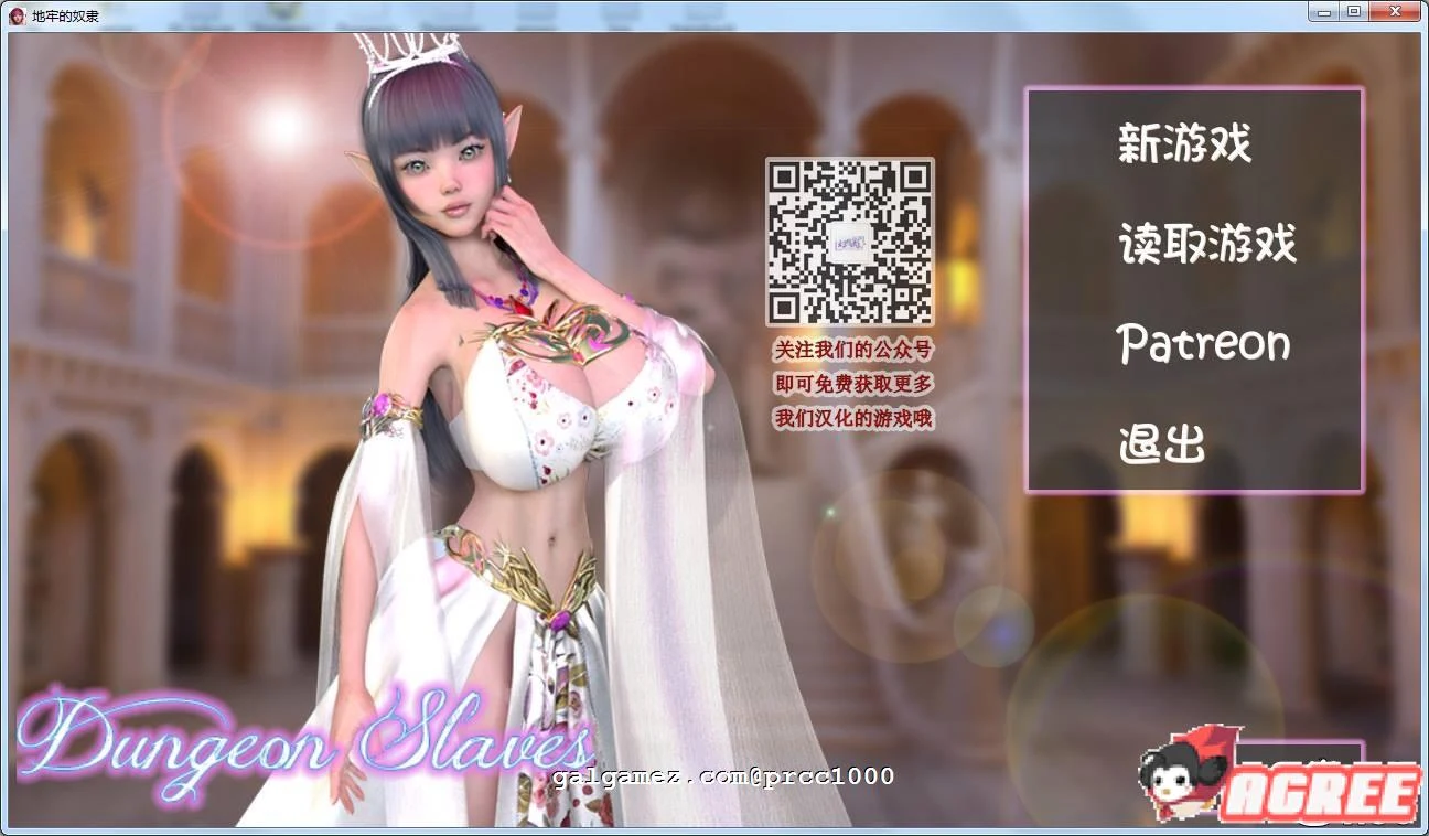 地牢伙伴 Dungeon Allies V0.41高压缩汉化版 [PC+安卓] {500M} 欧美SLG/官中
