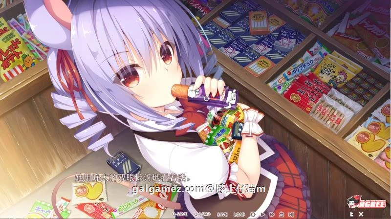 【ADV大作/汉化】神明的尾巴~天干地支神们的报恩 全线汉化硬盘版【全CV/4G】 畅玩游戏 预览第6张-XACG动漫资源社——中文ACG动漫游戏社区 【ADV大作/汉化】神明的尾巴~天干地支神们的报恩 全线汉化硬盘版【全CV/4G】 畅玩游戏 预览第6张