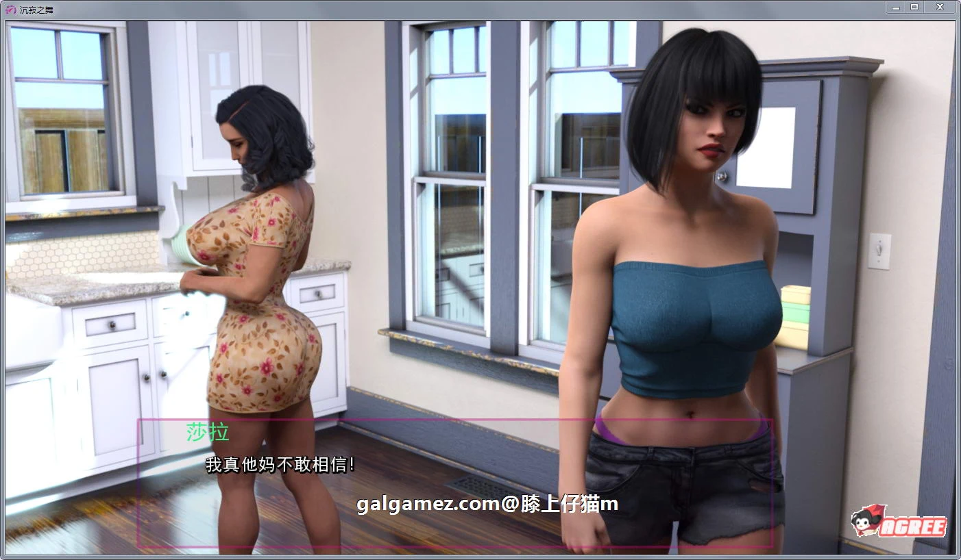 【欧美SLG/汉化/动态】沉寂之舞 V2.2 精翻汉化重制版+CG【PC+安卓/4G/妈妈上垒更新】 畅玩游戏 预览第11张