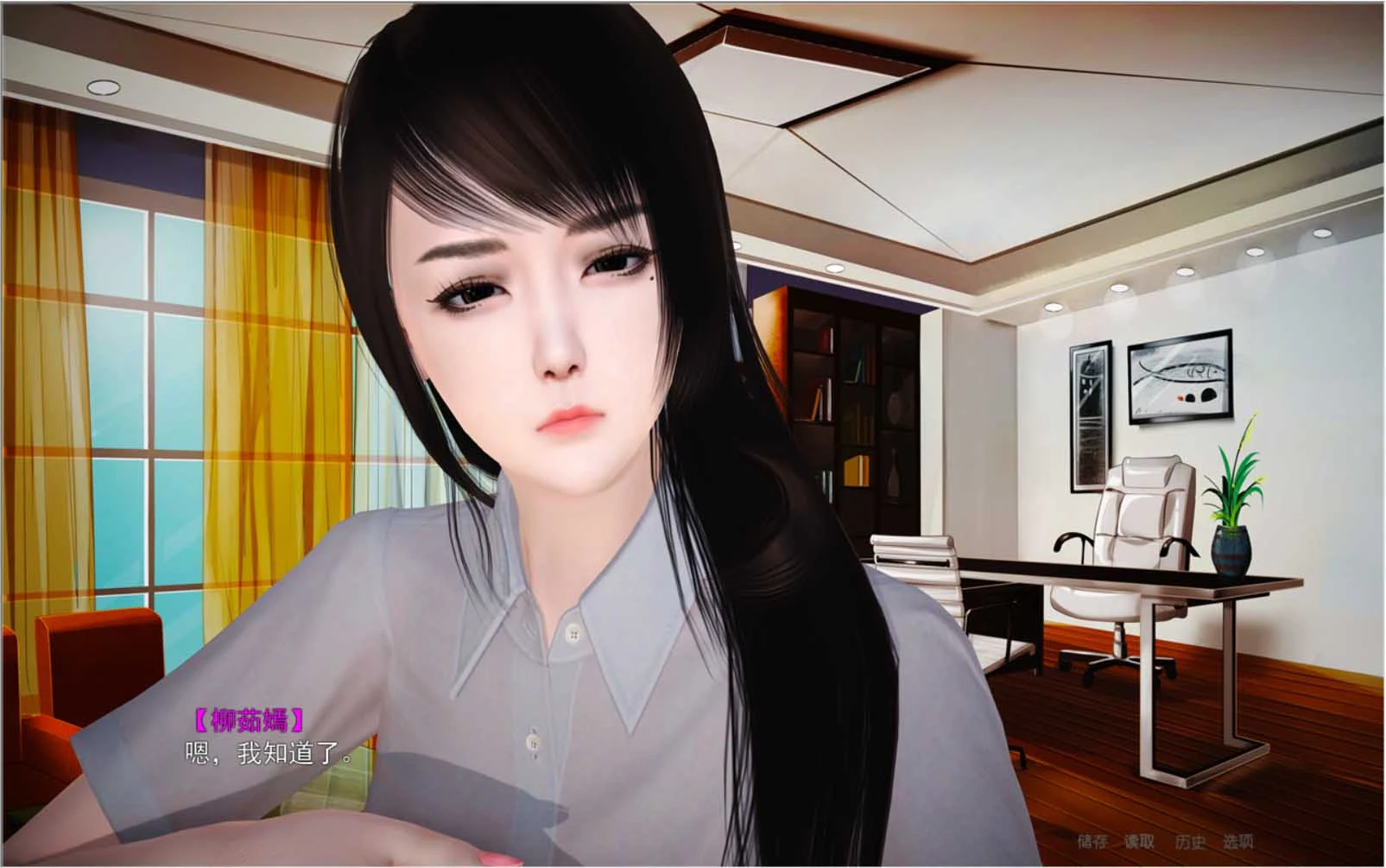 金O麟岂是池中物【国人自制ADV/动态/普通话CV】Ver0.4 小说改编 (PC+安卓模拟器) [中文配音/2G]