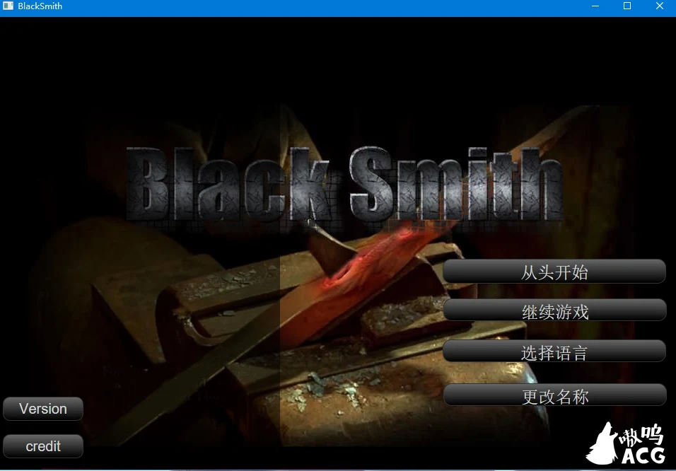 铁匠 Black Smith / STEAM官方中文版【全动态SLG】