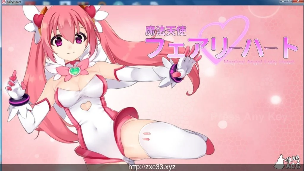 魔法天使精灵心 V2.0.9 [ACT/全动态] {850M} / 高配步兵版+全解锁存档 [更新]