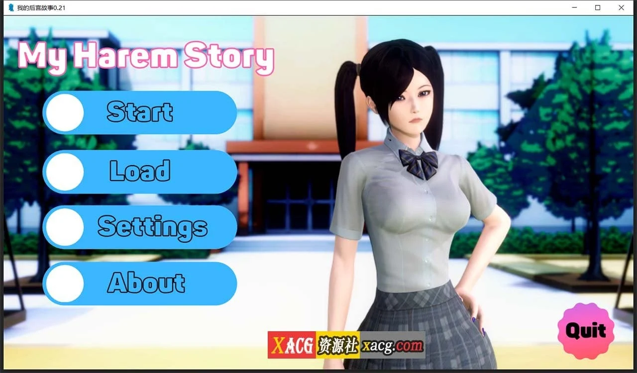 我的伙伴故事 V0.21 汉化版[亚洲风SLG/汉化/动态] PC+安卓/2G