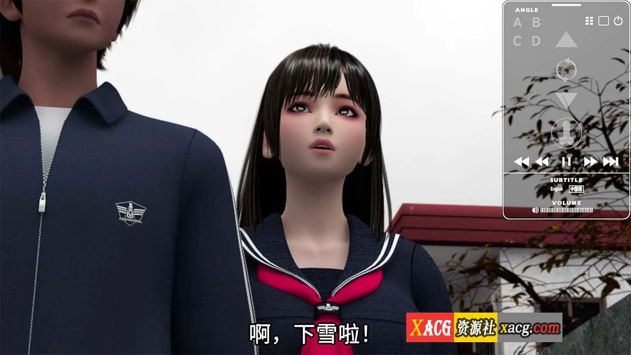 【3DHAG/官中/梅麻呂/CV】FRIENDS GAME 朋友游戏 官方中文版 梅麻吕新作【新作/3G】 畅玩游戏 预览第8张-XACG动漫资源社——中文ACG动漫游戏社区