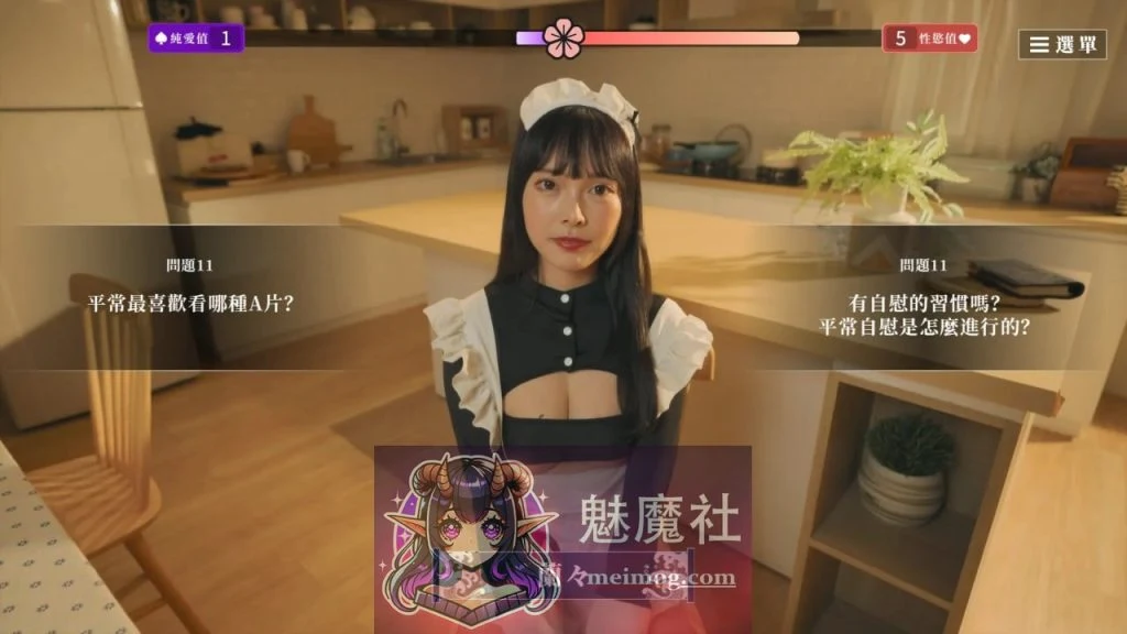 这个面试有点硬2 东洋番 官中破解版 V1.11 /动态/ [19.8G] (FM/WY)