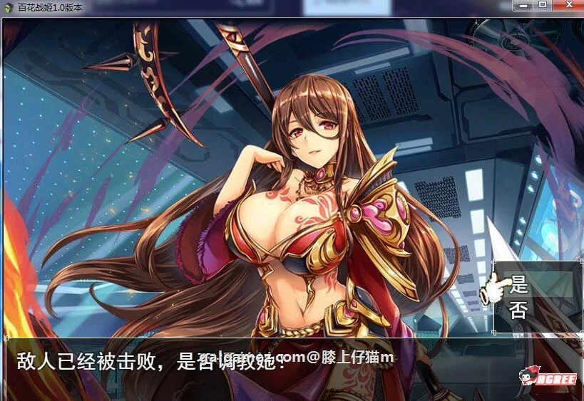 【国产RPG大作/中文/动态】百花战姬 Ver1.1 中文版+全动态CG【440角色/全CV】【15G】 畅玩游戏 预览第2张-XACG动漫资源社——中文ACG动漫游戏社区 【国产RPG大作/中文/动态】百花战姬 Ver1.1 中文版+全动态CG【440角色/全CV】【15G】 畅玩游戏 预览第2张