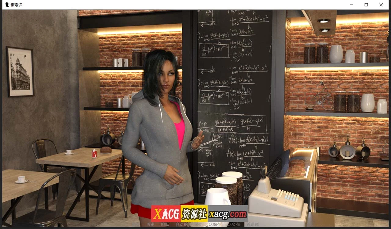 【欧美SLG/汉化】潜意识 V0.2 汉化版【PC+安卓】 畅玩游戏 预览第6张-XACG动漫资源社——中文ACG动漫游戏社区 【欧美SLG/汉化】潜意识 V0.2 汉化版【PC+安卓】 畅玩游戏 预览第6张