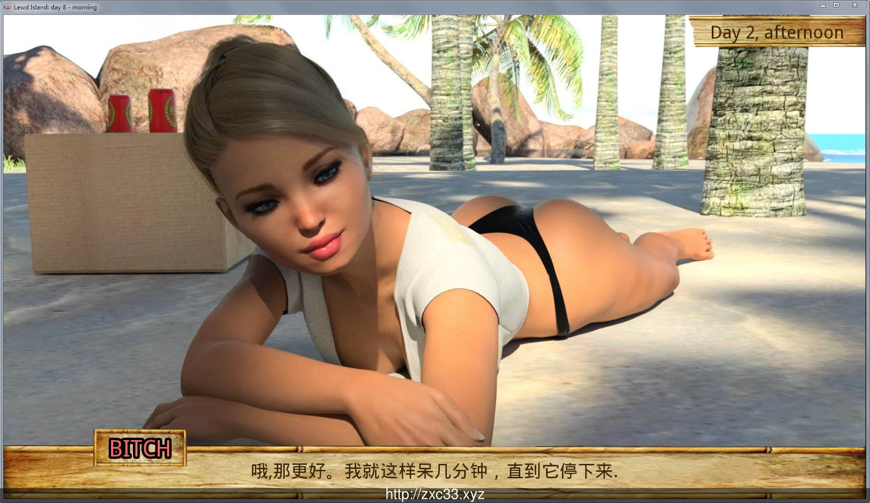【欧美SLG/汉化/动态】父女岛 S1+S2 Day11 v1.1 精翻汉化版【更新/PC+安卓/4G】 畅玩游戏 预览第2张-XACG动漫资源社——中文ACG动漫游戏社区