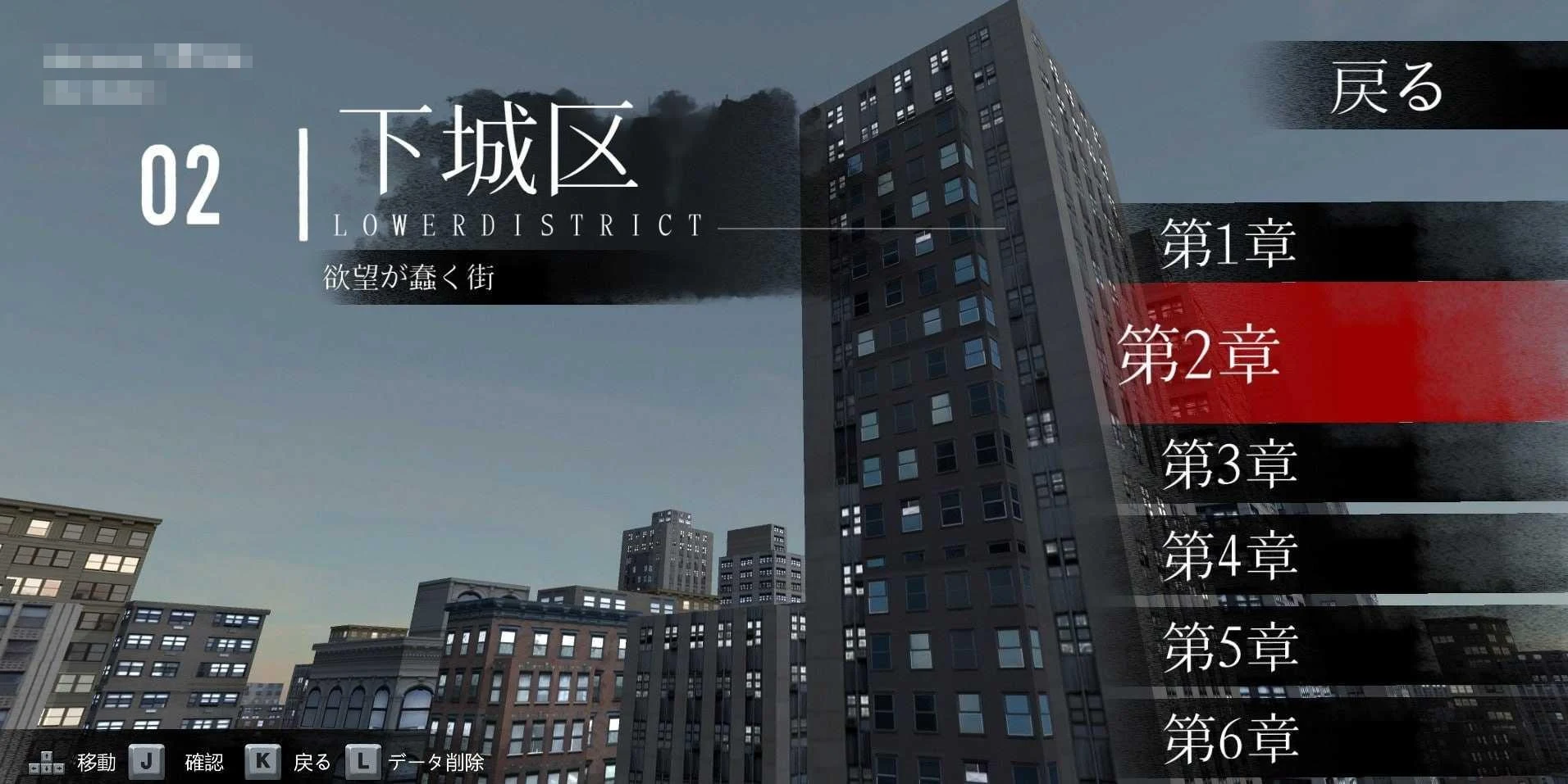 女装侦探叶语嫣 3 [官中/动态] {988m} (pc) [ACT]