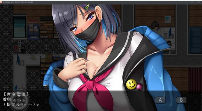 【日系RPG/AIGPT汉化】和女孩们一起过着NTR校园生活1.0XY版【PC+安卓/1.8G】 畅玩游戏 预览第2张-XACG动漫资源社——中文ACG动漫游戏社区