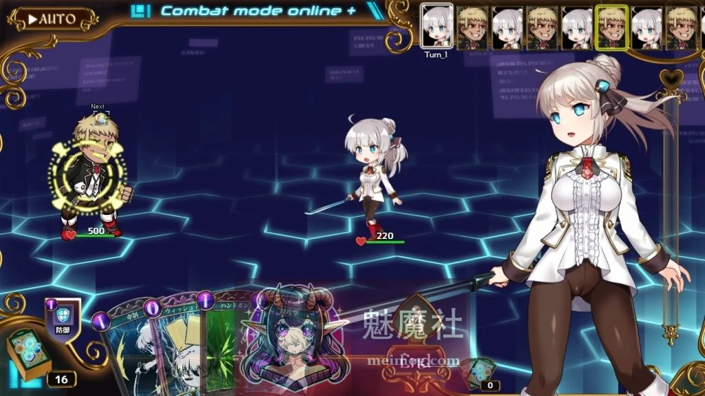 公主协同效应Princess Synergy/プリンセスシナジー v1.0.15 AI汉化版 全CG存档 [PC-RPG游戏] [神级RPG 汉化 更新] [FM 百度 3G]