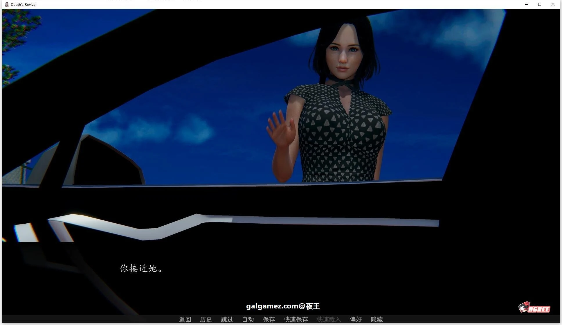 【2月20日限免】【亚洲风SLG/汉化/动态】深度觉醒 V3.0 精翻汉化版【新汉化/PC+安卓/4.8G】 畅玩游戏 预览第3张-XACG动漫资源社——中文ACG动漫游戏社区 【2月20日限免】【亚洲风SLG/汉化/动态】深度觉醒 V3.0 精翻汉化版【新汉化/PC+安卓/4.8G】 畅玩游戏 预览第3张