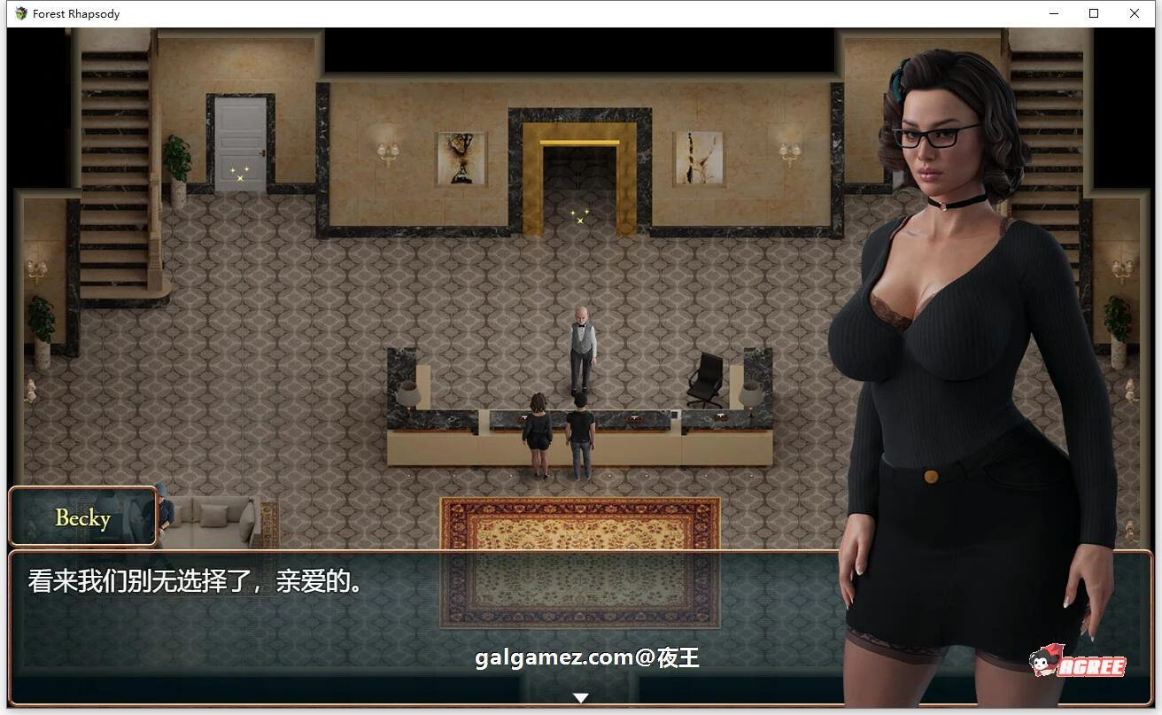 【探索解谜RPG/汉化/动态】森林狂想曲 V0.5 精翻汉化版【新汉化/900M】 畅玩游戏 预览第5张