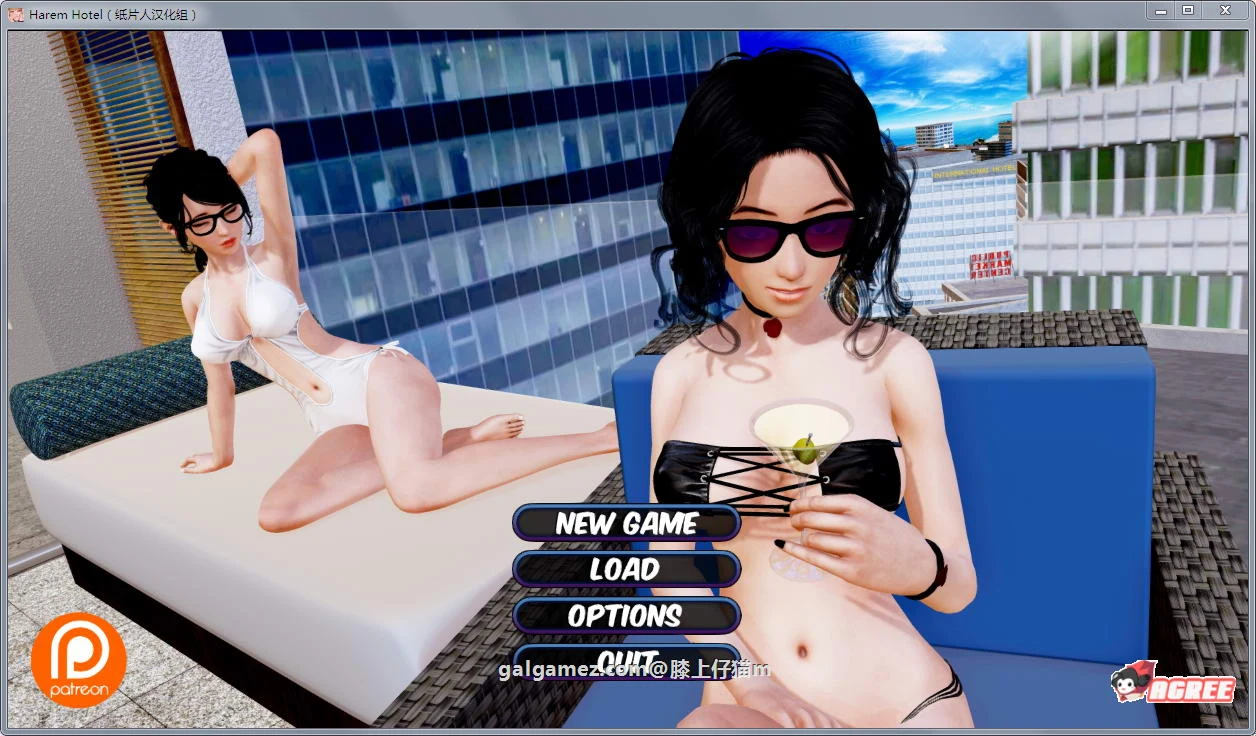 后宫大酒店 Ver1.0.0 汉化作弊版+CG+礼包 (欧美SLG/动态) [PC+安卓/4.2G]