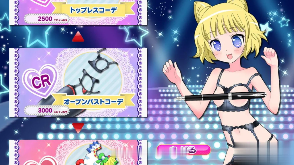 【神奇ACT/全动态/音游】超健全☆地下偶像养成日志!完整正式版 【500M】【全CV】 畅玩游戏 预览第5张-XACG动漫资源社——中文ACG动漫游戏社区