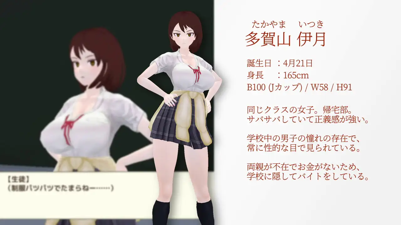 😏 [AI汉化] 与夕阳一同坠落的你 / 夕日と共に堕ちる君。 (PC-RPG游戏) [RPG/PC]