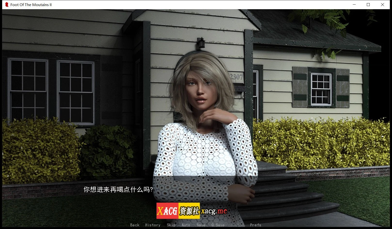 【欧美神作SLG/汉化/动态】足下危情 V2.5 精翻汉化版+全CG【3月更新/PC+安卓/3.3G】 畅玩游戏 预览第14张