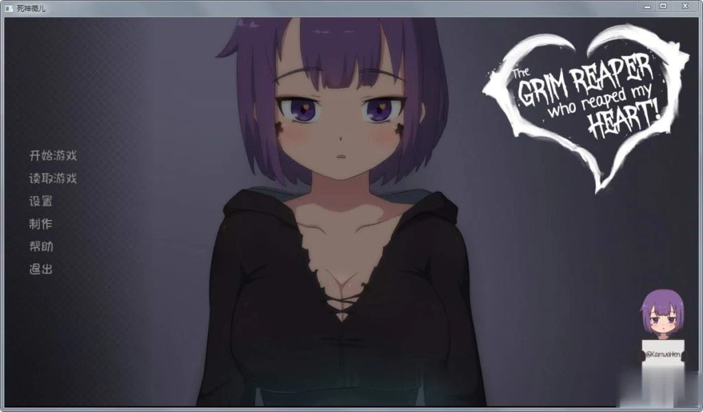 死神薇儿 Ver0.10 完整汉化版 全动态CG [日式SLG] {PC+安卓} /400M/ 官中