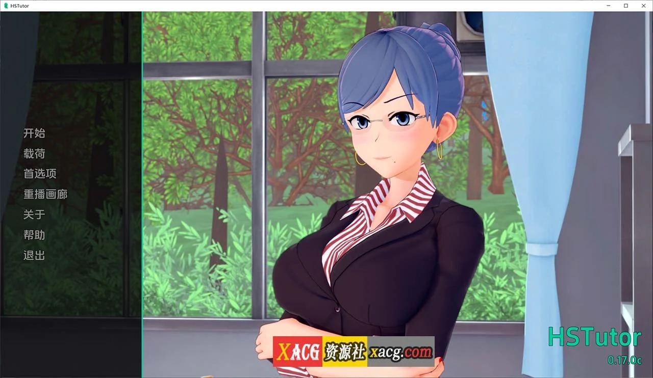 HS Tutor 家庭教师 V0.17.0 汉化版 [欧美SLG/动态/官中] PC+安卓 4G