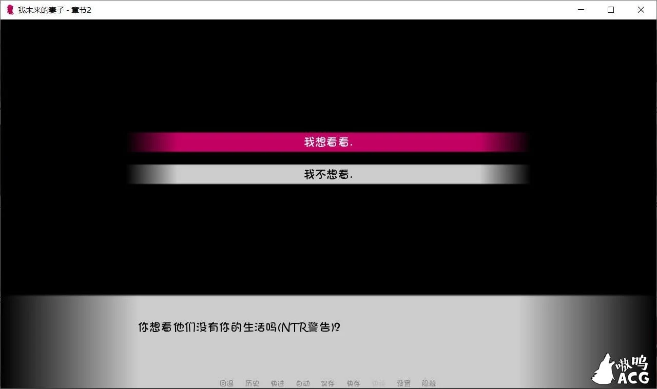【欧美SLG/汉化/动态】我未来的妻子 第三季 EP.3 V1.3精翻汉化版【更新/PC+安卓/3.8G】 畅玩游戏 预览第2张-XACG动漫资源社——中文ACG动漫游戏社区 【欧美SLG/汉化/动态】我未来的妻子 第三季 EP.3 V1.3精翻汉化版【更新/PC+安卓/3.8G】 畅玩游戏 预览第2张