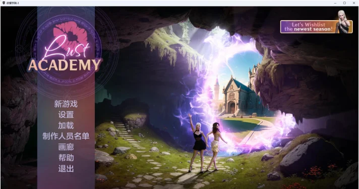 幻想学院 Dream Academy S3 v3.8.1d【3D沙盒SLG/AIGPT汉化】[5.78G]