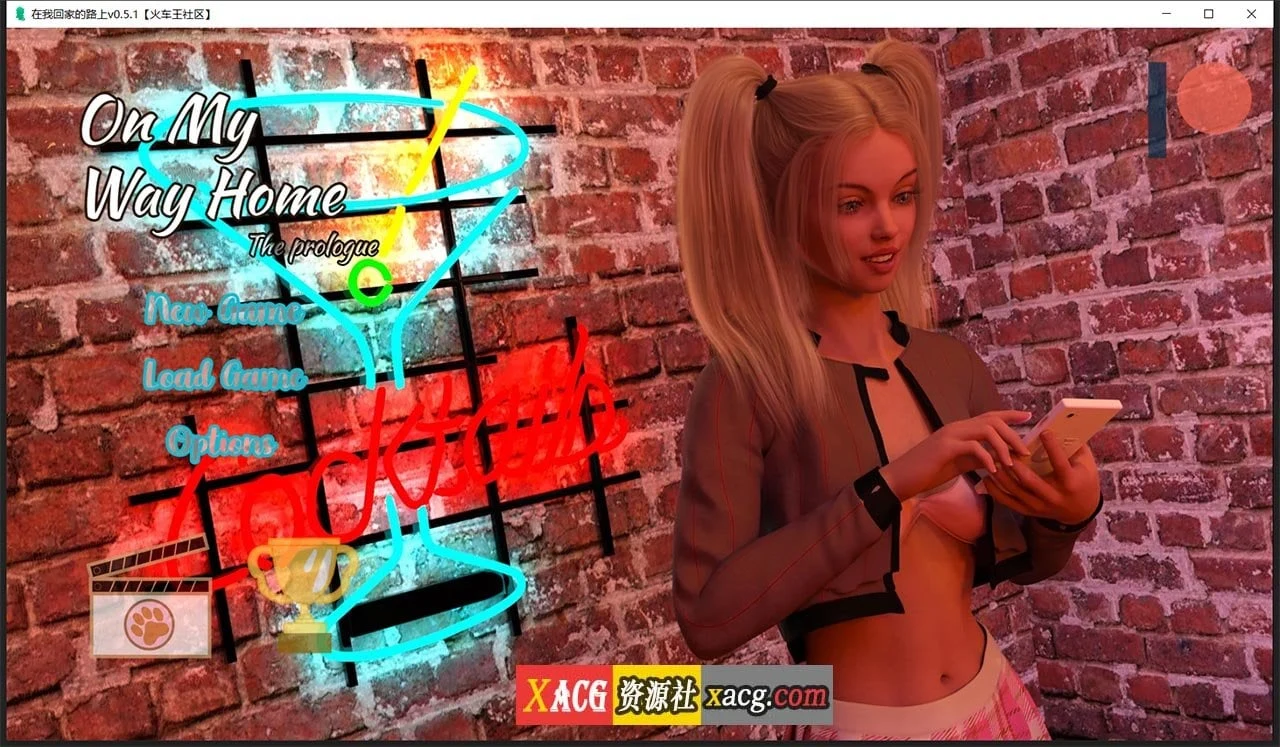 欧美SLG汉化动态 在我回家的路上V0.5.1 (PC+安卓/1G) [官方中文]