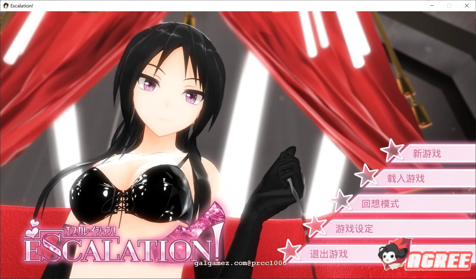 没出息的我 想被强势小姐姐训练 过激升级版！官方中文 [3D互动/全动态] {2G}