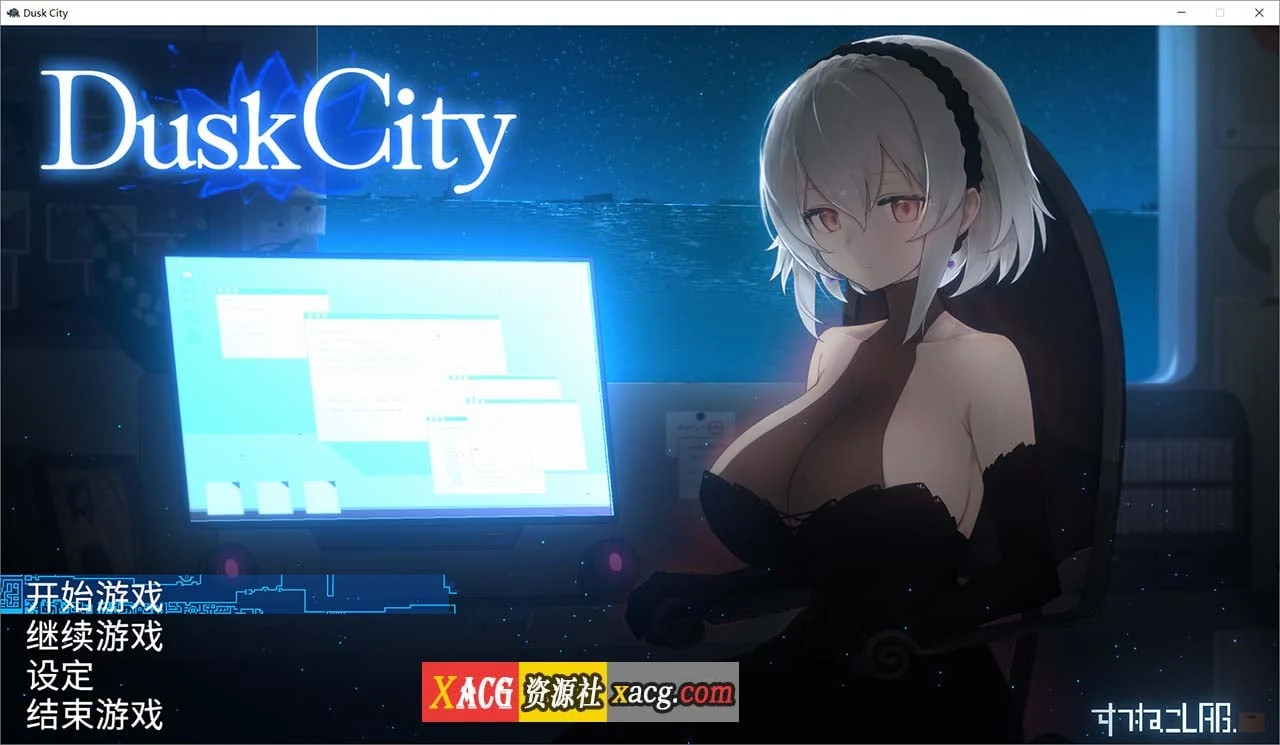 Dusk City 黄昏之城/群青の魔女 官方中文版 [RPG|CV|2GB]